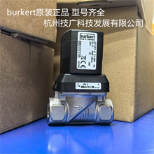 ԭװ burkert���µ�ŷ�6213EV A 13 NBR VA 110V 00222156 ����