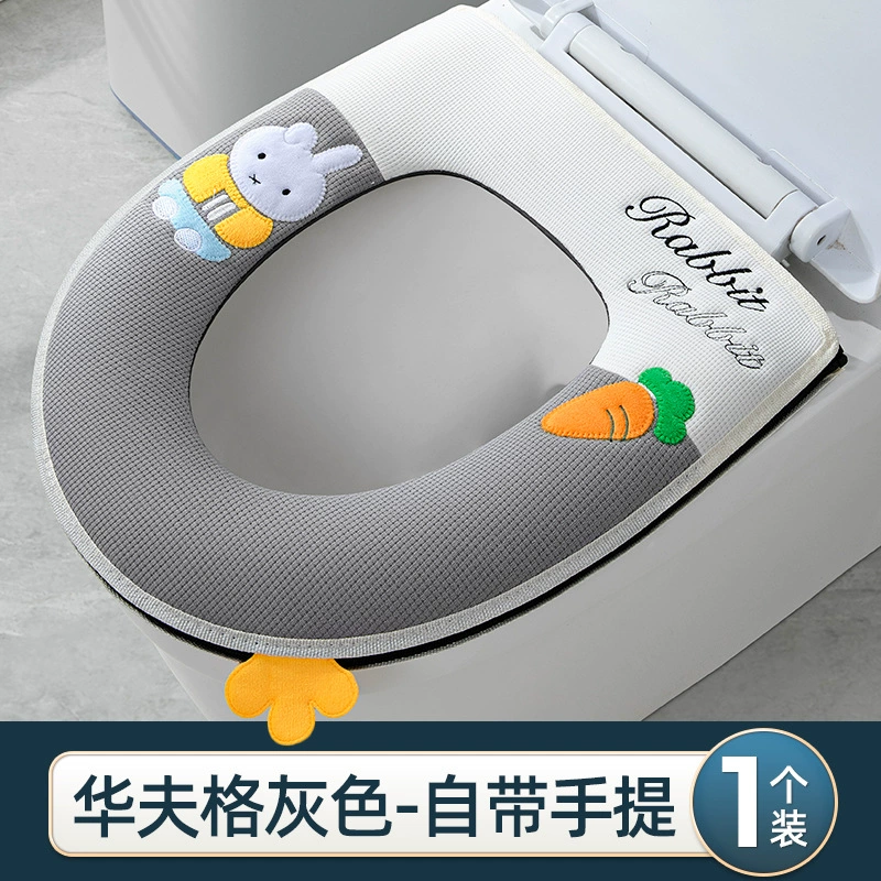 Waterproof toilet, winter universal pillow, increased thickness