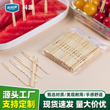 ˮ������һ������������ˮ�������ӵ�����������lһ����ˮ������