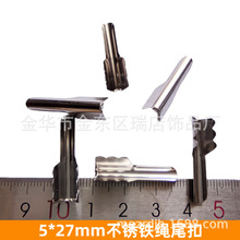 �S�����l���X���β�A4-5MM���Kβ�F�۵��h��۶YƷ���K���ֵ���