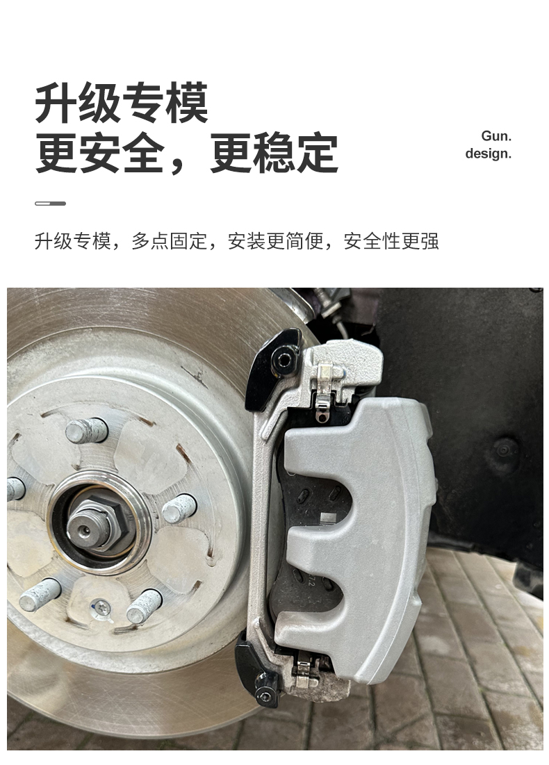 Suitable for Ideal//Caliper Cover Aluminum Alloy Sports Modified Brake Calipers