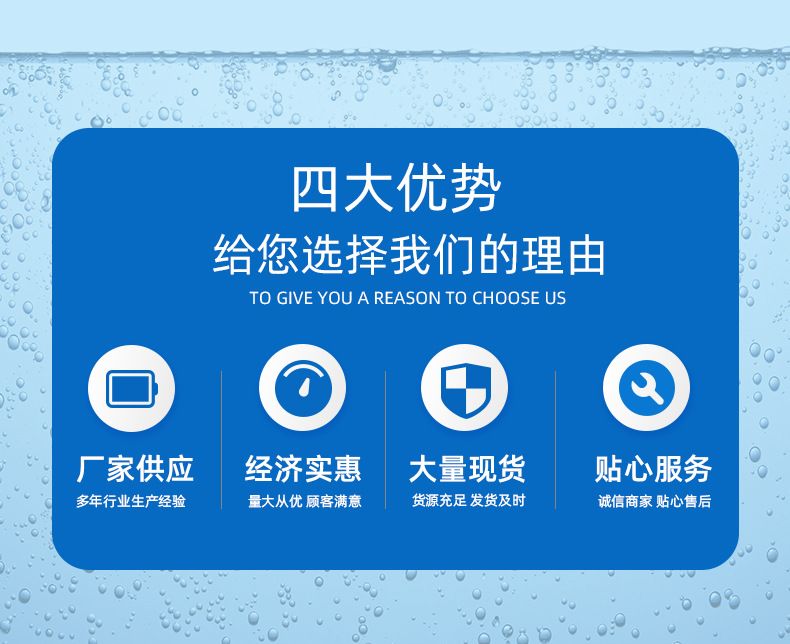 台州锦亚-框架_05