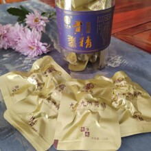 黄精九蒸九晒独立包装即食泡茶鸡头黄精4-5年黄精直播代发