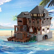 MOC 港口酒馆积木玩具Port Tavern场景建筑模型兼容乐高 一件代发