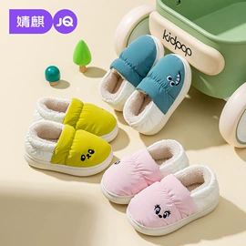 连身衣、爬服;孕妇裤;童套装