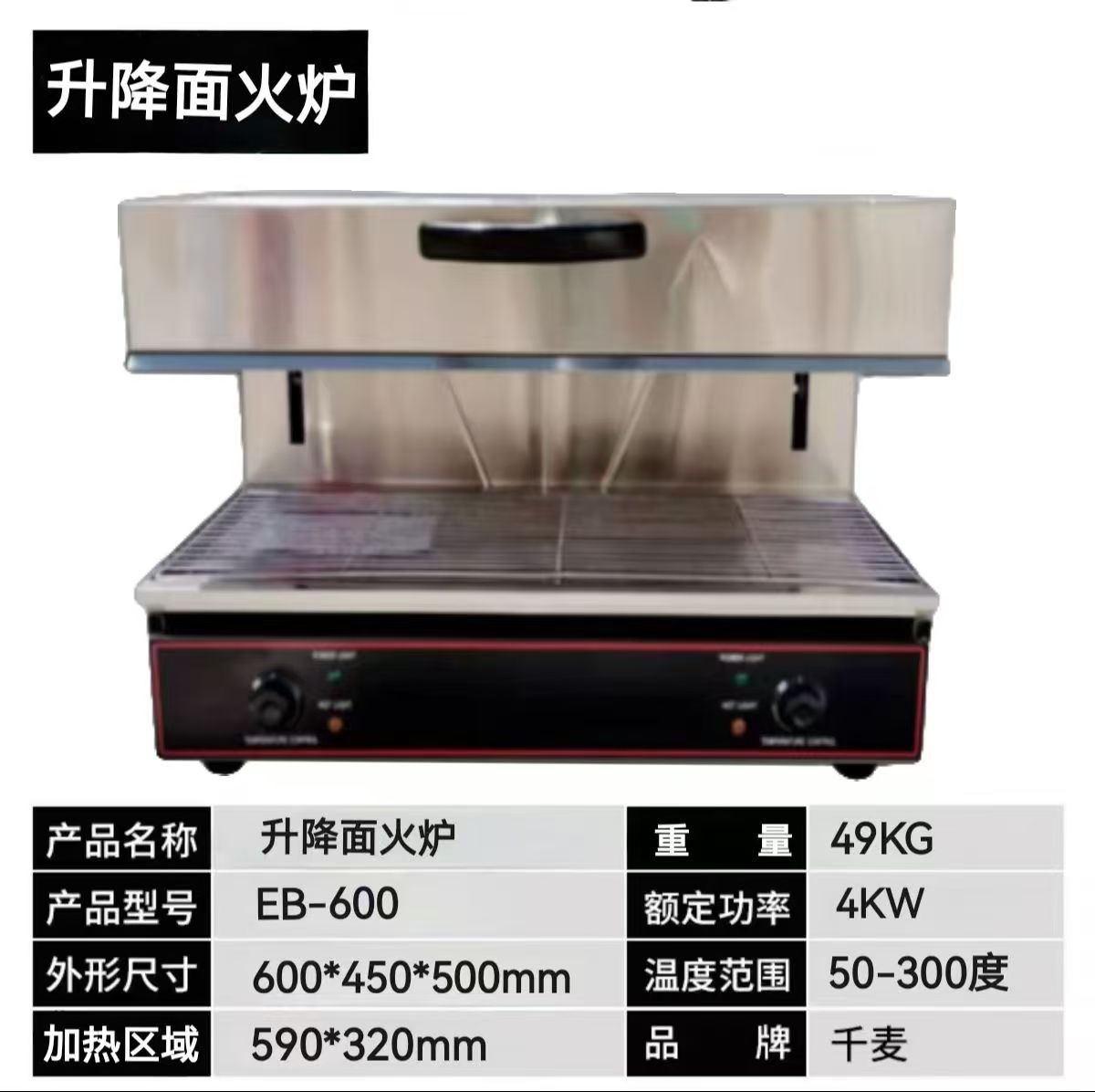 微信图片_20241023113521.jpg