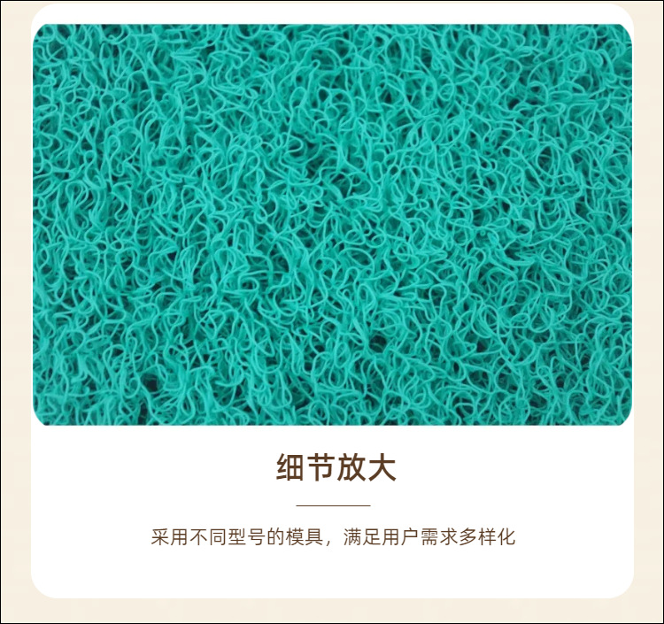 Silk Loop Two-Tone Floor Mats with Nail Backing, Car Splash Guards, Thickened and Dirt-Resistant Car Floor Mats, Non-Slip Mats for Entryway