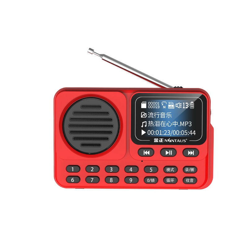 Kim Jong-un L18 radio china MP3 letras viejos muestran pequeñas tarjetas de sonido reproductor de música portátil