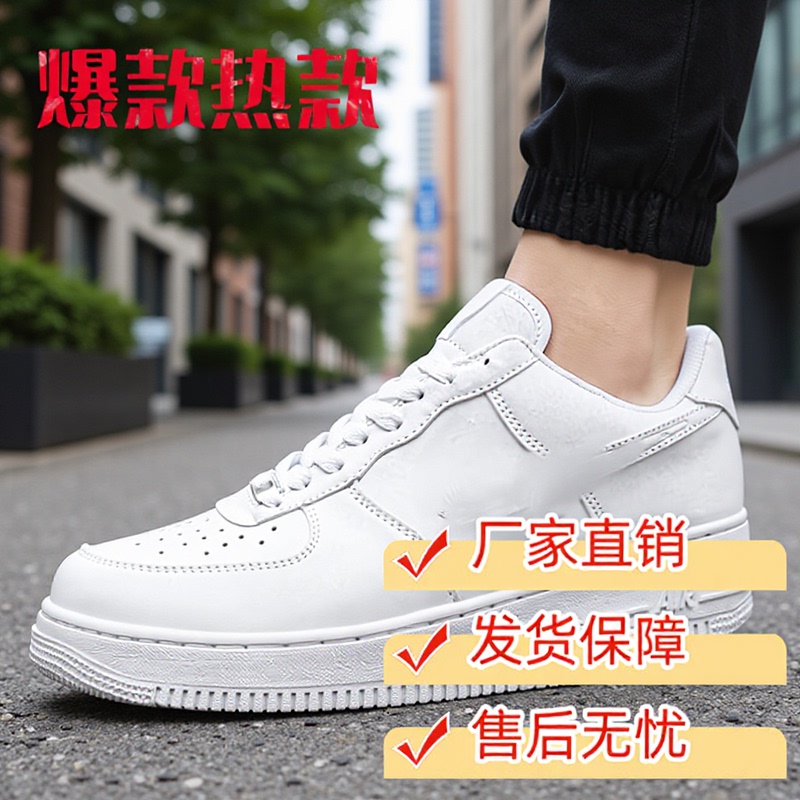 Pure Original Quality Nike Air Force 1 Sneakers Men's Shoes White Shoes Women's Shoes Af1 Versatile Putian Sports Trendy Shoes