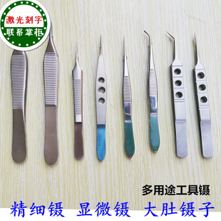 ���P�����臾����֬��臌����p��Ƥ��ǐ۵�ɭ�����X�h���