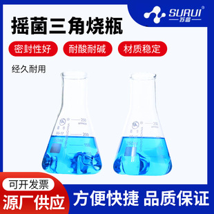 ��ţ100~3000ml�ߓ������Ǔuƿ �u�����ǟ�ƿ ��Uƿ ���̓u��ƿ