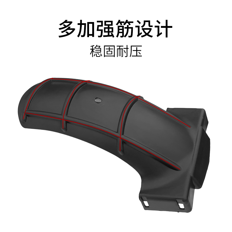 Electric Vehicle Rear Wheel Mudguard, Electric Motorcycle Inner Mudguard, Yadi Aima Electric Scooter Water Shield, Zhongxunying Juying Vehicle Shell