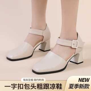 包头中空凉鞋女2024夏新款中空工作鞋一字扣带粗跟圆头夏季高跟鞋