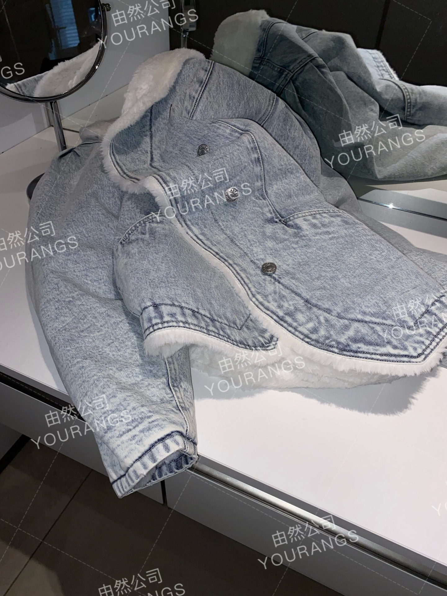 undefined