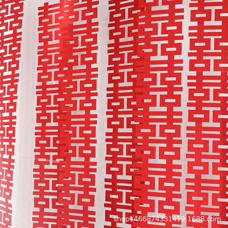 微信图片_20230329145420