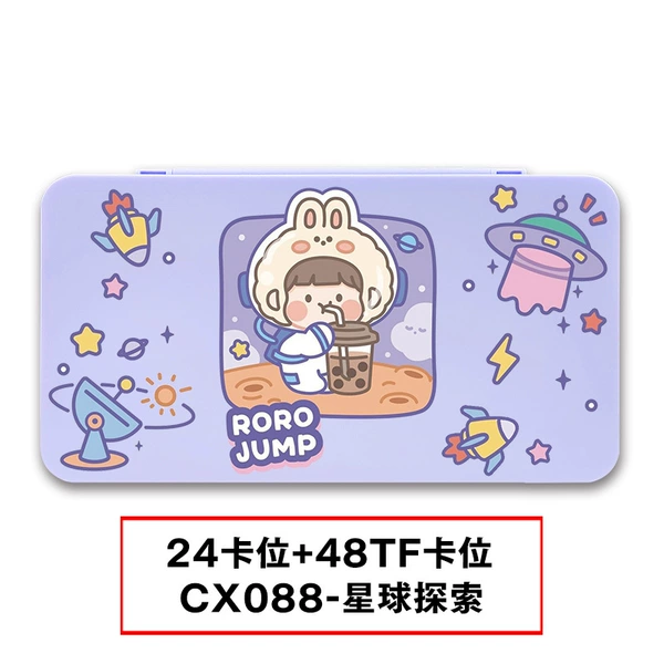 CX088-Planet Exploration-24 card slot card box