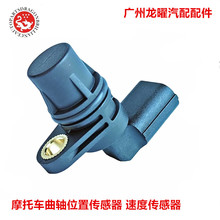  34990-31G01 mľĦ܇׃ٶȂ SֱN