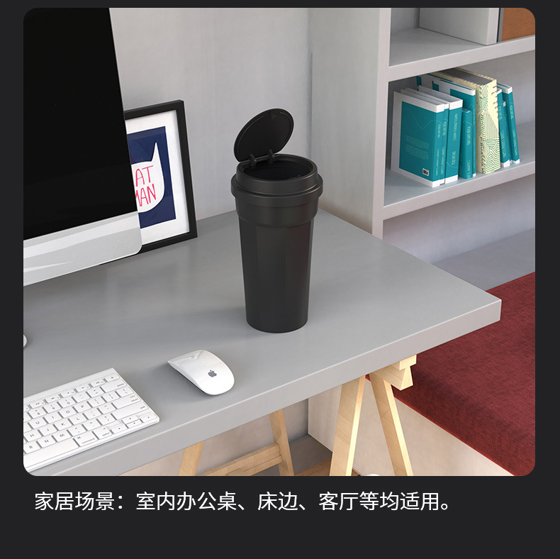 Car trash can waterproof cup-shaped storage box in-car center console mini multi-functional push-open lid storage box