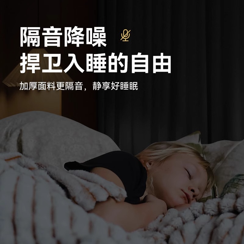 Cortina de velcro para sombrear nuevo paño de sombreado autoadhesivo para ventana salediza de instalación simple y sin perforaciones