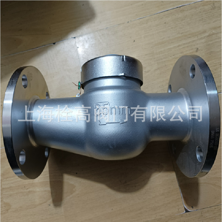 法兰不锈钢旋翼式水表 304/316法兰不锈钢热水表 不锈钢冷水表