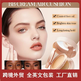 贴片面膜;面霜;液态精华