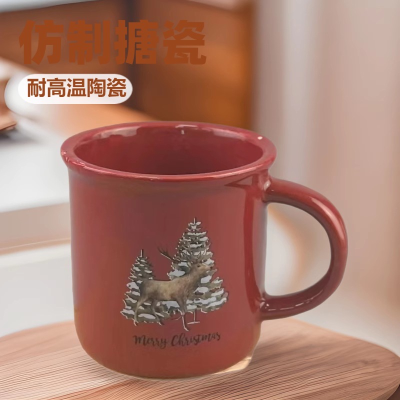 Regalos de Navidad de cerámica roja esmalte nicho taza de café resistente a altas temperaturas taza de bebida taza de cerámica flip