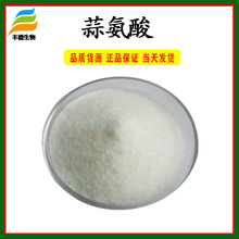 ⰱ98% ȡ  ˮԴ 100g/ S¹