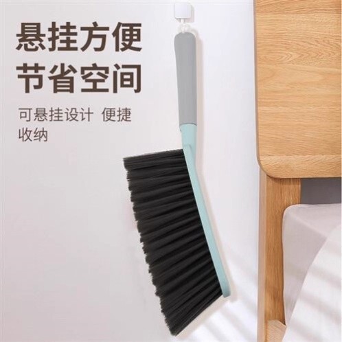 扫床刷家用床上沙发清洁神器卧室长柄软毛刷床笤帚扫炕刷子除尘刷|undefined
