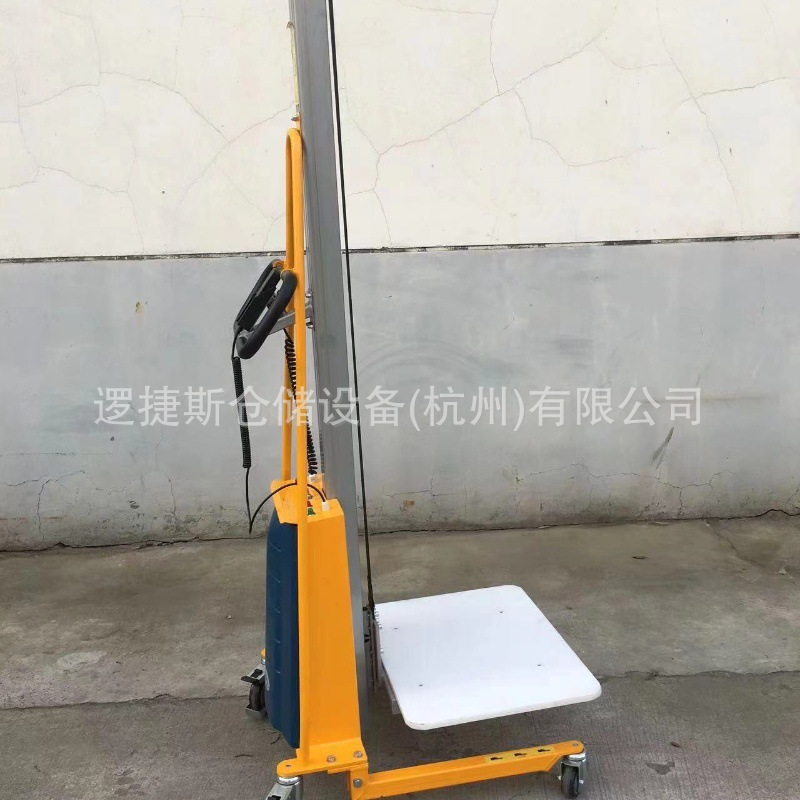 迷你型电动堆高车轻型电动工位车轻型工具车 单立柱迷你型升高车