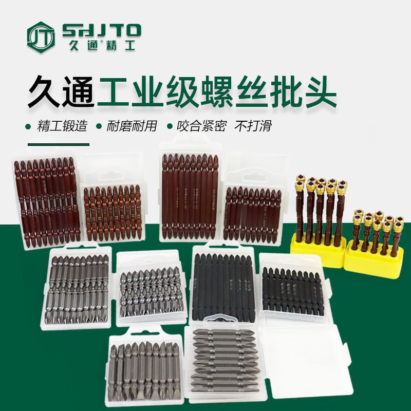 Cabeza de lote cruzada de alta resistencia importada S2 cabeza de lote magnética a prueba de explosiones neumática de doble cabeza Linyi al por mayor