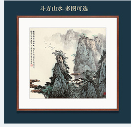 字画定制国画新中式客厅背景墙画办公室风水画迎客松详情8