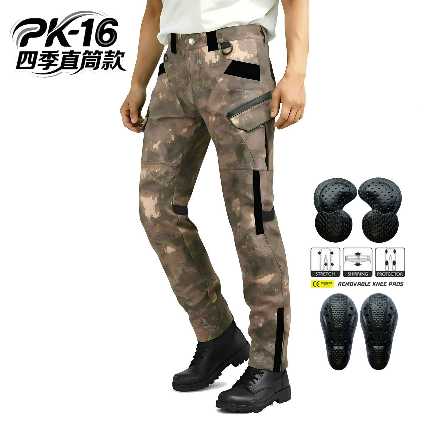 VOLERO Motocicleta Four Seasons Pantalones de ciclismo a prueba de caídas Impermeable a prueba de viento Doble capa transpirable de cintura alta Pantalones de motocicleta a prueba de caídas para hombre