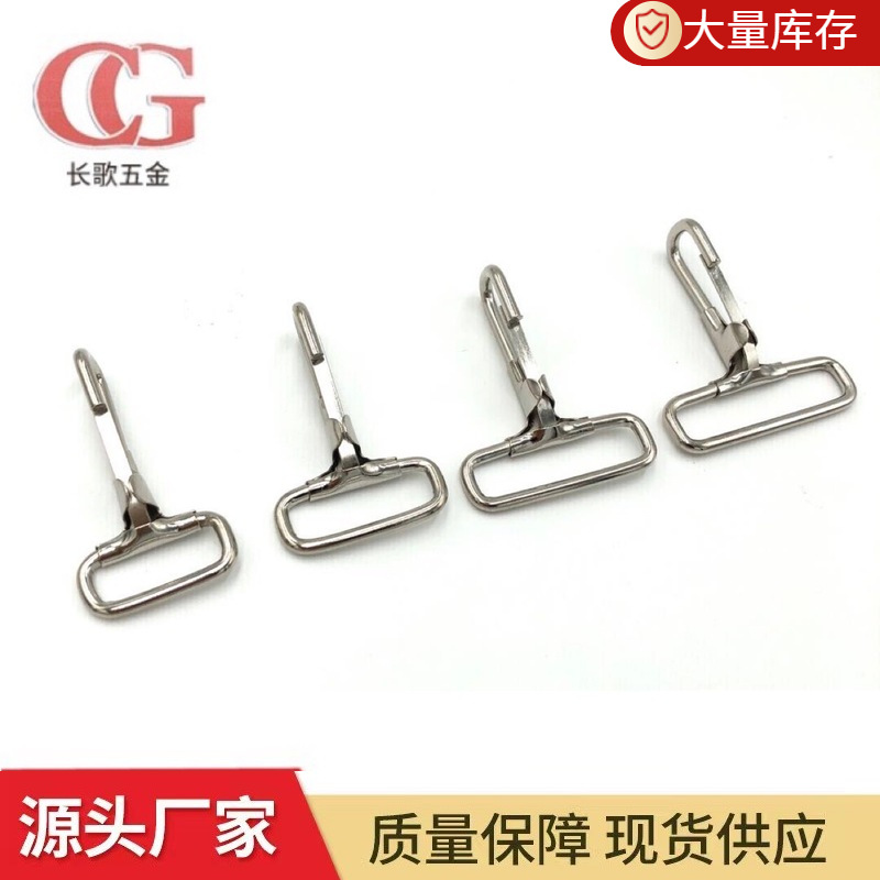 goods in stock wholesale Luggage and luggage hardware parts Dog buckle Pendant Hooks Clematis Dog buckle Spring 3.2cm