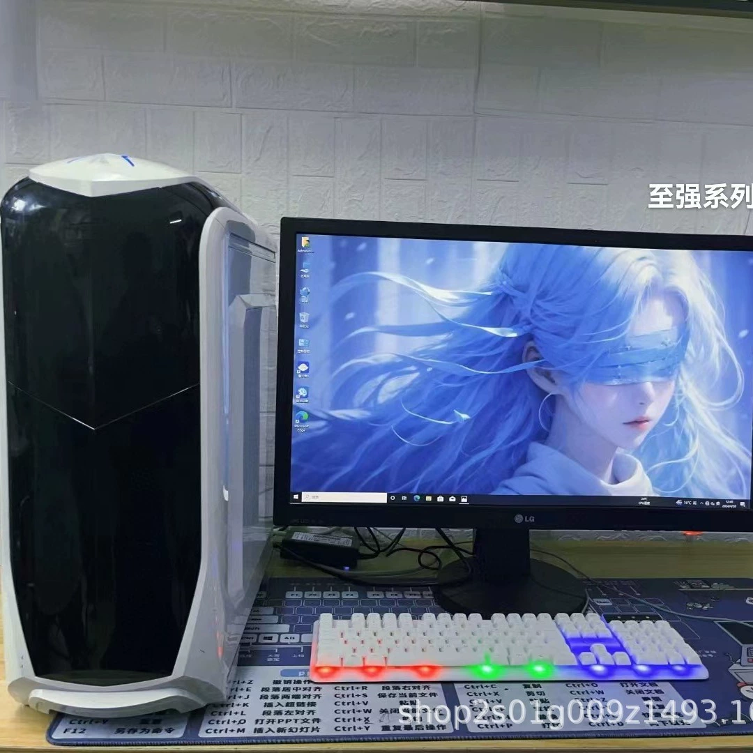至强 Processor series E3E5 independent graphics card host game Gaming college student business office live broadcast chase