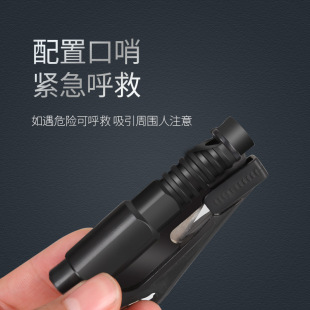 Car Hammer Car Mini Three-in-One Window Breaker Multifunctional Keychain Car Escape Life Saving Glass X20