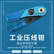 ����DMC�����QM22520/2-01 0.08-1.5ƽ�� �����䉺�Q��̖���Ӊ���