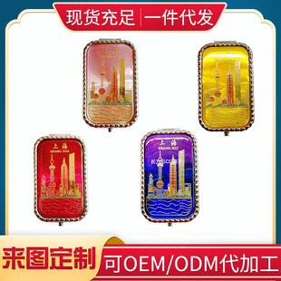 �S�����l�S��С�R�� ����CD��ɫ���y�R �������y�R���wӡlogo