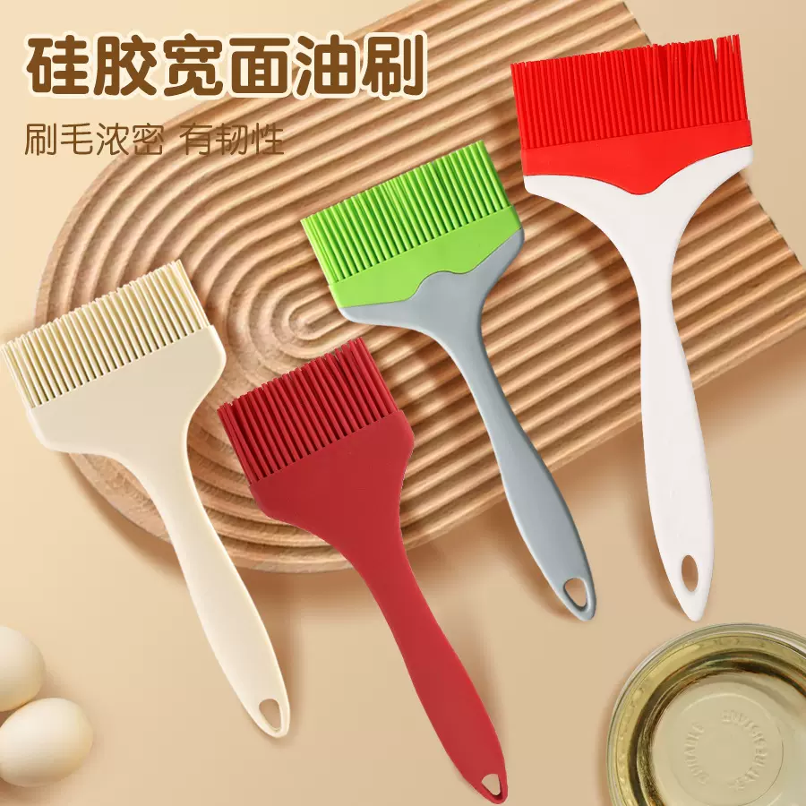 烧烤刷硅胶一体宽面油刷酱料刷不掉毛烘焙油刷BBQ烧烤烙饼刷批发