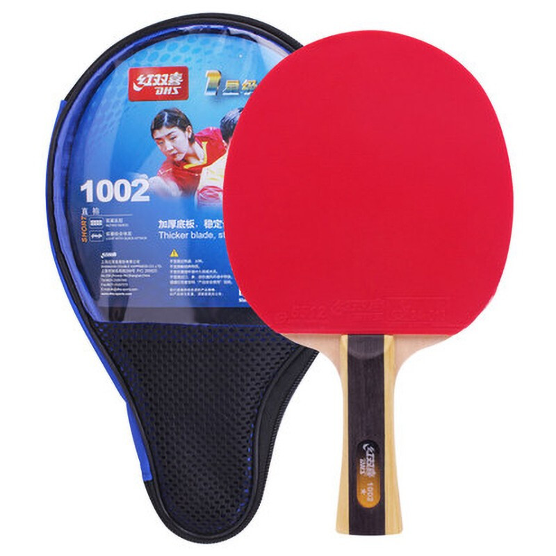 별 하나 수평 샷 H1002