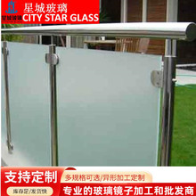 水波紋玻璃噴砂磨砂蒙砂玻璃絲印玻璃玉砂玻璃酸蝕霧化玻璃