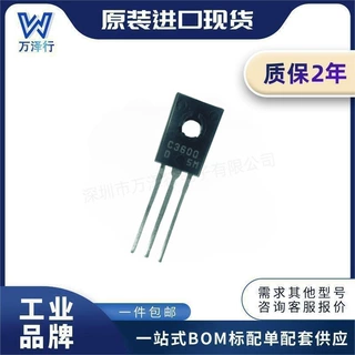 丝印 2SC3600D 原装现货  ON/安森美封装TO-126  三极管(BJT)IC