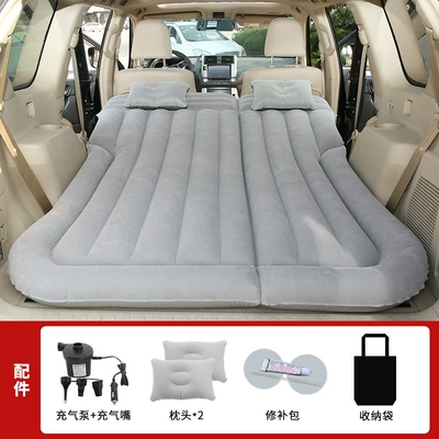 Vehicle-mounted inflatable bed, Car Inflatable Mattress Car - trunk-specific-suv-straight-pull-with-flocked-gray-includes-22m-car-pump