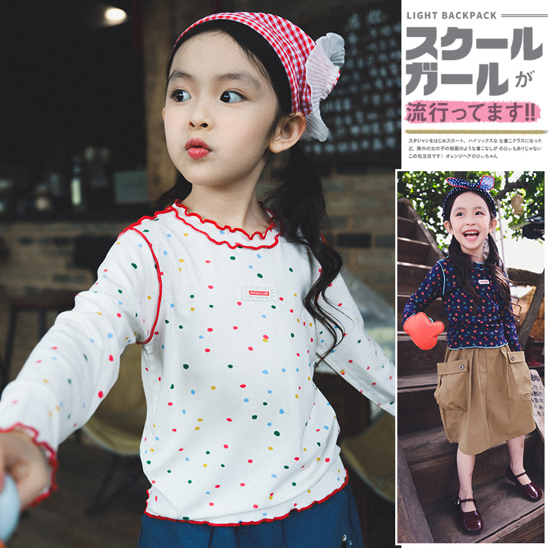Girls' Long-Sleeve T-Shirt 2026 Autumn New Korean Style Girls' Colorful Polka Dot Top Soft Combed Cotton Base Shirt