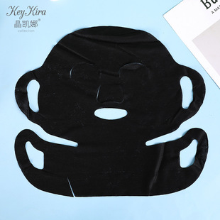 Bamboo Charcoal Big Face Ear-Hanging Mask Paper Cloth Black Soft Non-Woven Fabric with Eyelids DIY Neck Wet Compress 50 Pieces