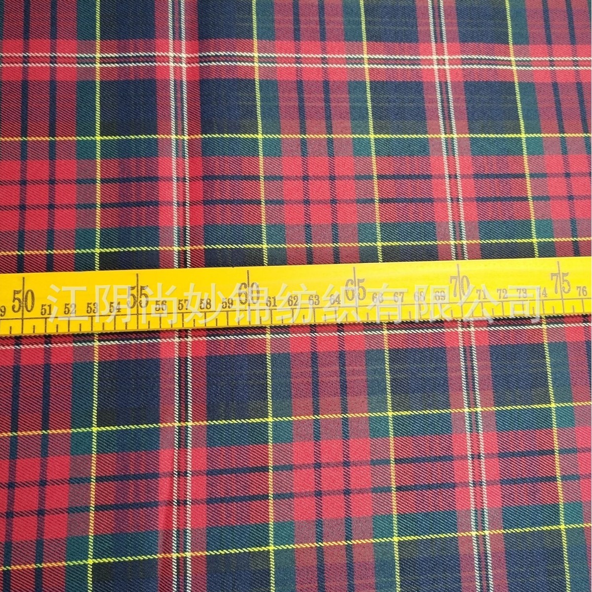Tejido Plaid