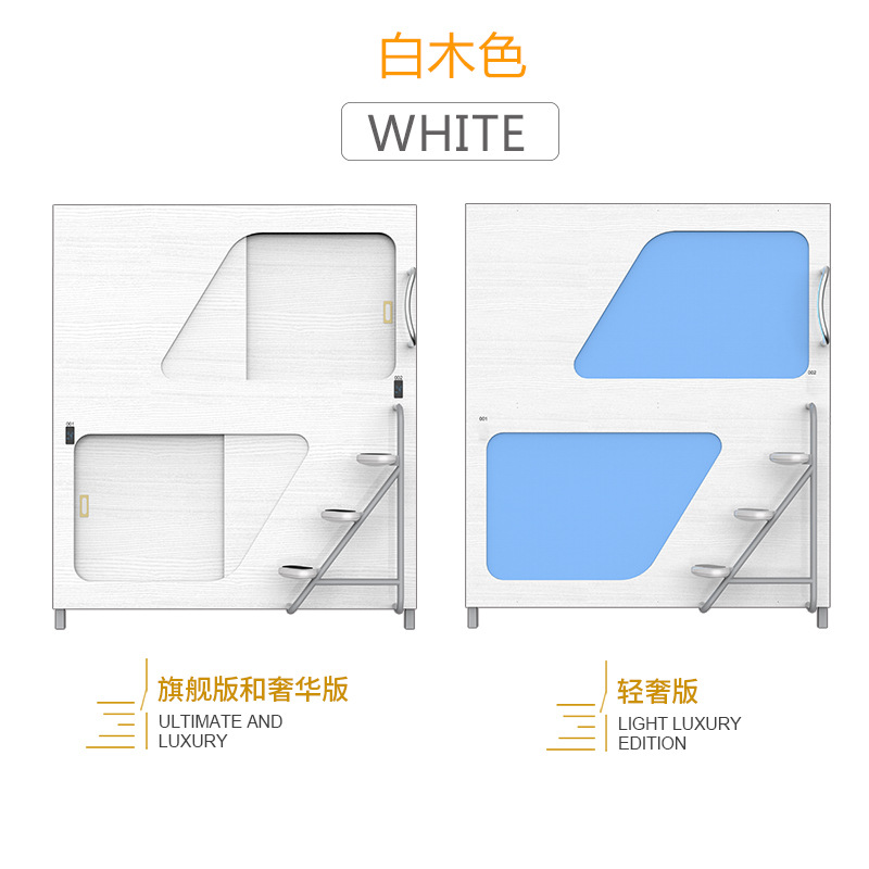 Cápsula espacial cama litera cama de viaje para jóvenes cápsula espacial cama alta y baja e-sports Hotel estudiante litera simple