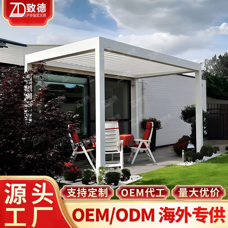 Sliding door DIY corridor green house flower stand louver pavilion garden hexagonal backyard great wall board aluminum alloy pavilion Sliding door DIY corridor green house flower stand louver pavilion garden hexagonal backyard great wall board aluminum alloy pavilion