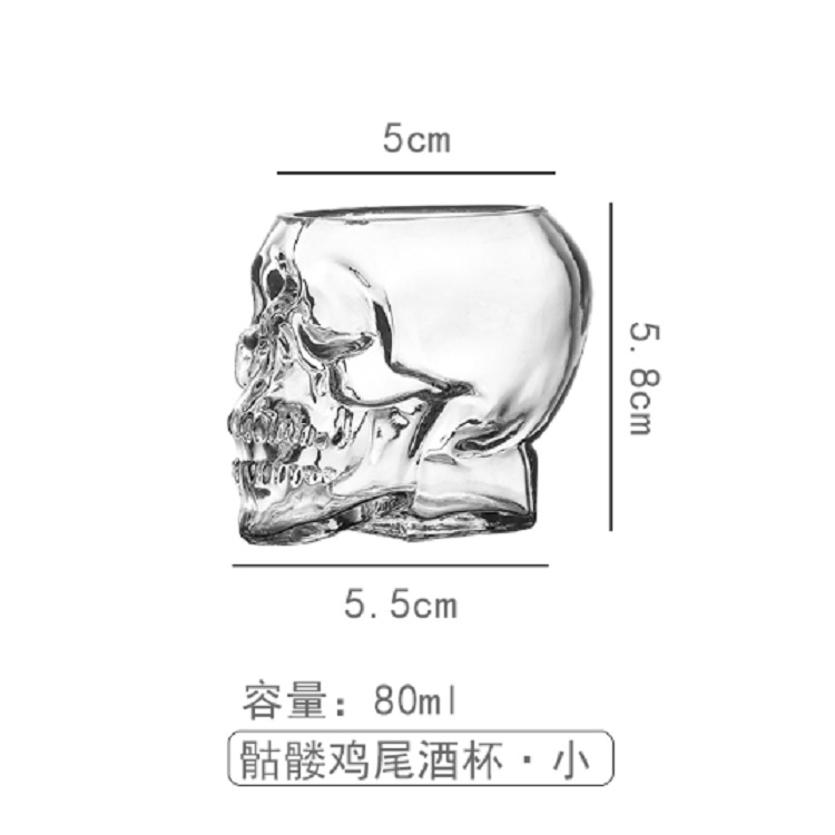 80ml