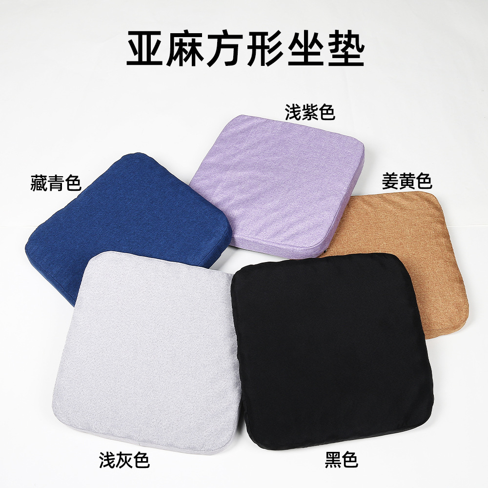 Cojín cuadrado de esponja ondulada Cojín de asiento de banco sedentario de oficina en el suelo Cojín de trasero de silla de estudiante Cojín de trasero