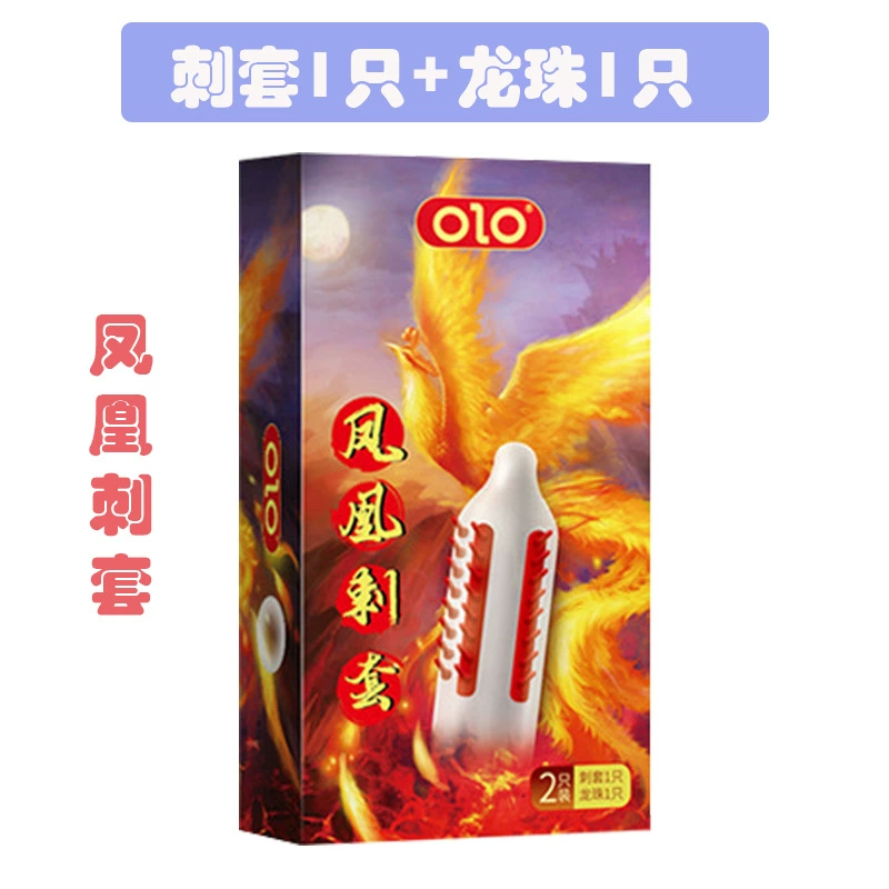 Насадка OLO «кошачий язык» с мягкими шипами, 10 шт., ультратонкая, с гиалуроновой кислотой, мягкие пупырышки